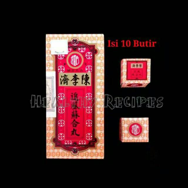 So Hup Yuen / So Hap Wan