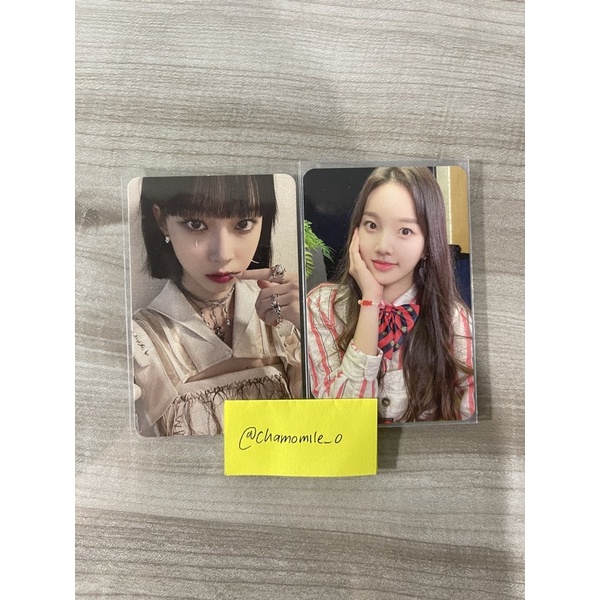 AESPA Winter synk dive nunmul official photocard pc