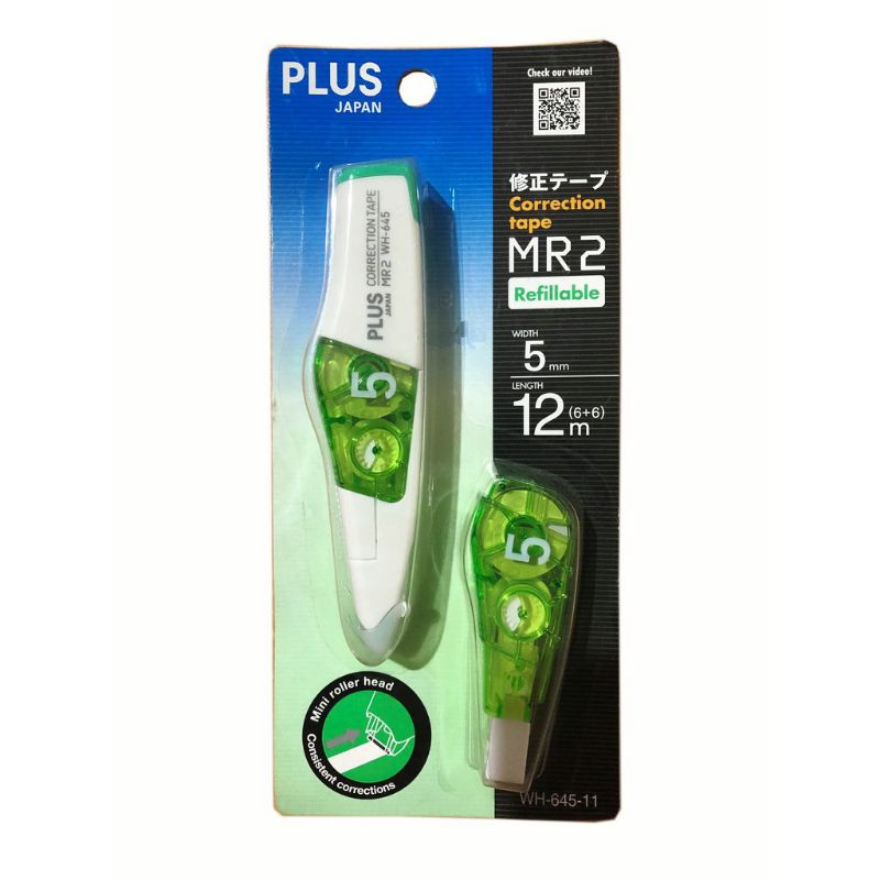 Tipex kertas roll correction tape plus japan WH645