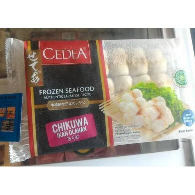 

CEDEA CHIKUWA MINI 250gr