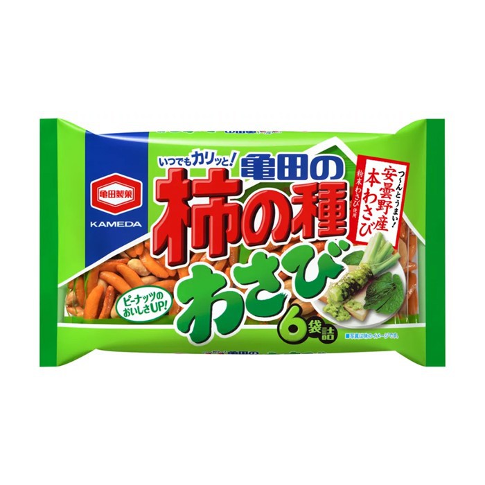 

Kameda Seika Kakinotane Wasabi / Krekers Beras Rasa Wasabi 173 Gram ( 6 pack x 28.83 gr )