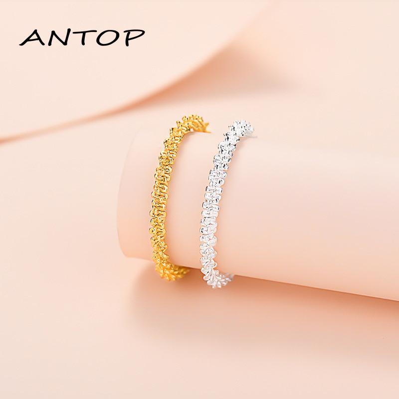 Cincin Model Rantai Gaya Retro Untuk Wanita