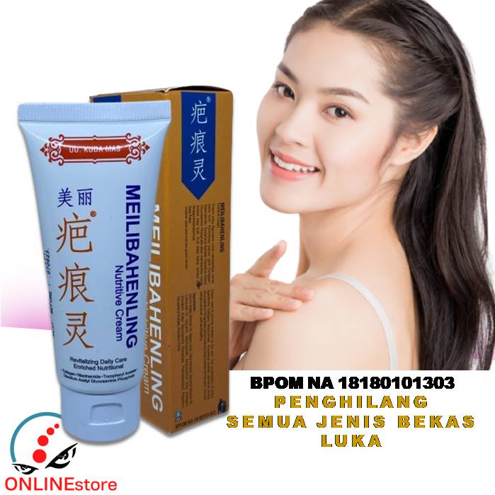 Cream Oil Penghilang Bekas Luka Meghilangkan Bekas Luka Bakar Jahit Jerawat Cacar Gatal Gatal Keloid Asli Ampuh Original Bpom