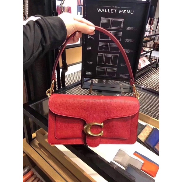 TABBY SHOULDER BAG 26 - Red (CH 73995