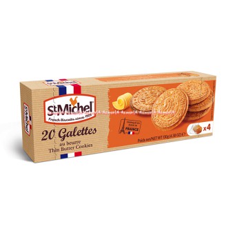 St.Michel French Biscuit 20 Galettes 130gr Kukis Mentega St Michel Biskuit Paris Saint Michael Biscuits Cookies From France Galetes