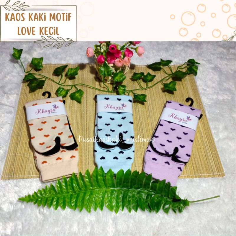 Kaos kaki Muslimah Motif Love Kecil