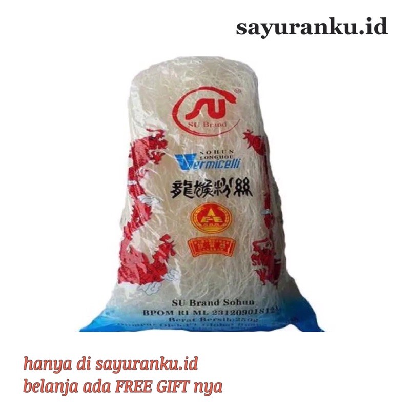 

soun naga - 250 gram