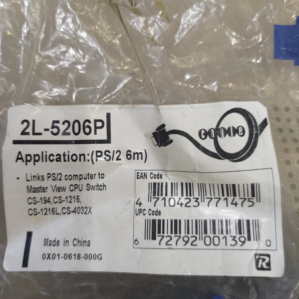 Kabel Cable KVM Aten Switch VGA 6m 2L-5206P original PS/2