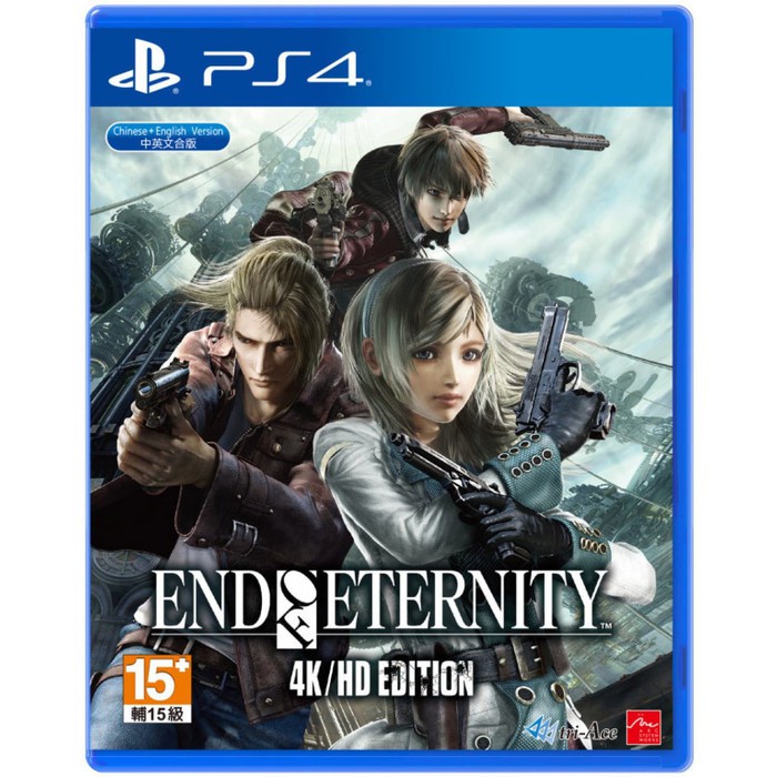 PASTI ORI  PS4 END OF ETERNITY 4K/HD EDT CD GAME BD PS4 R3 ASIA