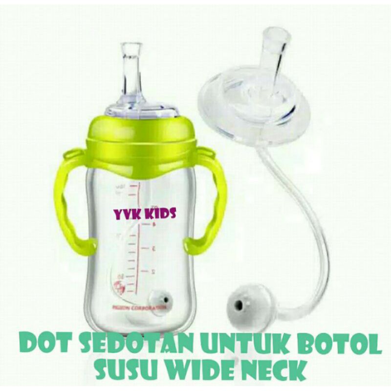 Sedotan Pengganti Dot Untuk Pigeon Wide Neck / Straw Replacement. gratis sikat sedotan