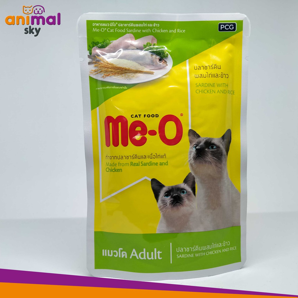 Jual Makanan Kucing Meo Pouch Meo Sardine With Chicken Rice 80gr Adult Cat Food Indonesia Shopee Indonesia