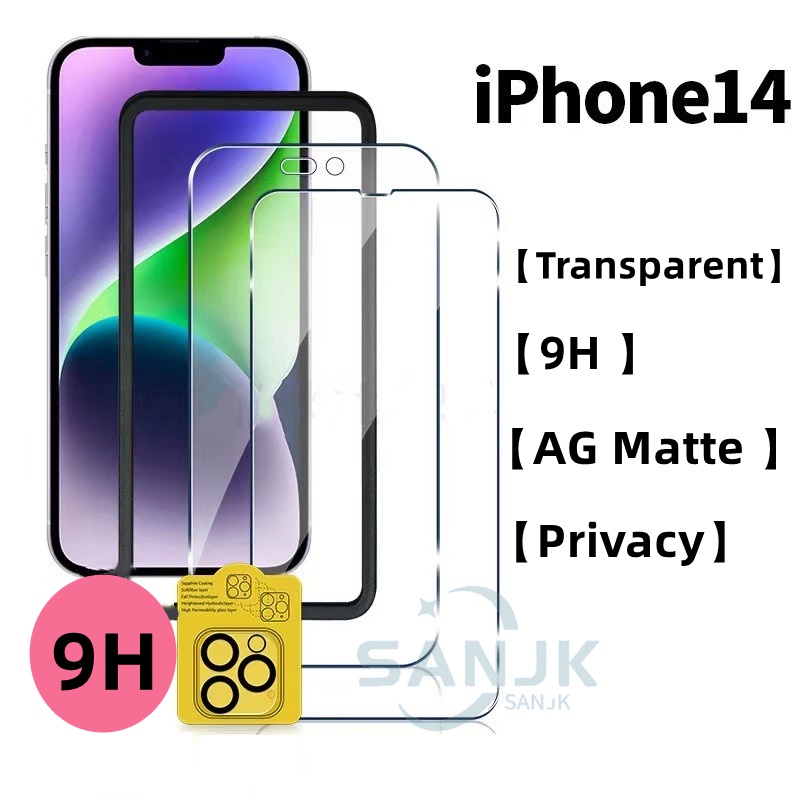 Pelindung Layar Tempered Glass 10D Anti Glare / AG Matte Untuk iPhone 14 Plus 14 Pro Max