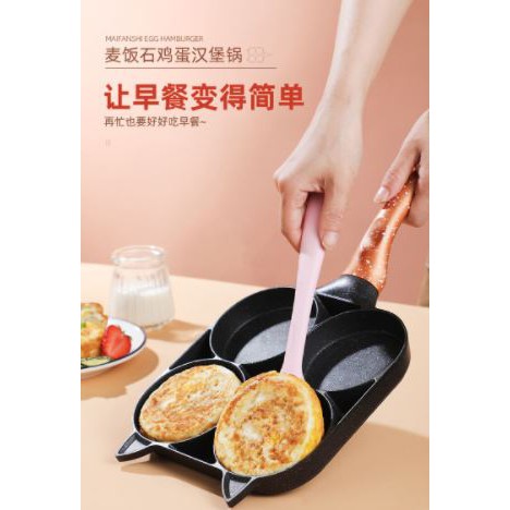 Fryng Great Pan/Smart Pan/4in1 Pan