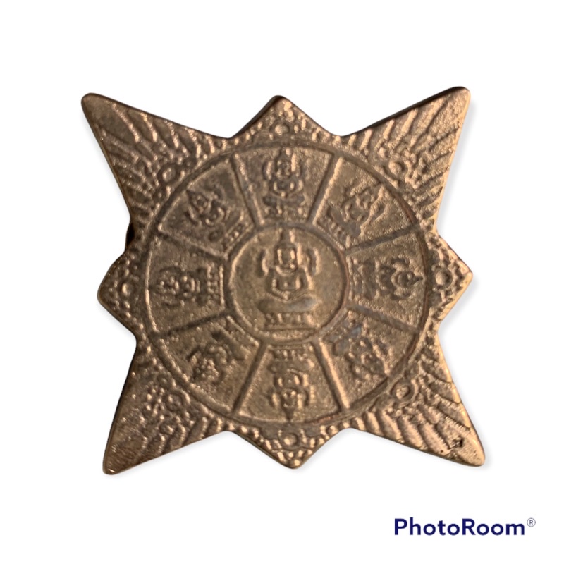 PIN bros asesoris surya majapahit bahan kuningan