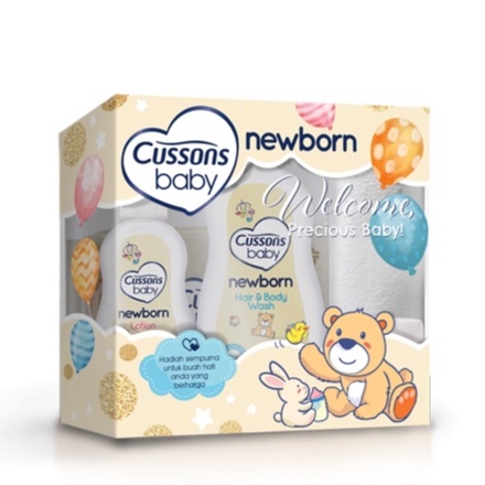 Set Sabun Mandi Lotion Tissue dan Cream Cussons Baby Pack Newborn / Bayi Baru Lahir