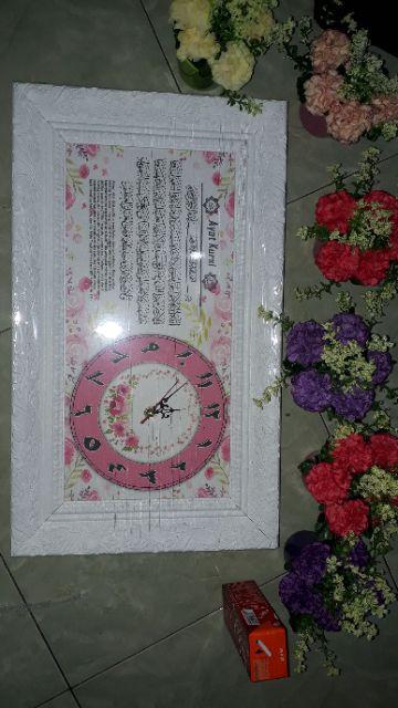 Jam Shabby Dengan Kaligrafi Ayat Kursi