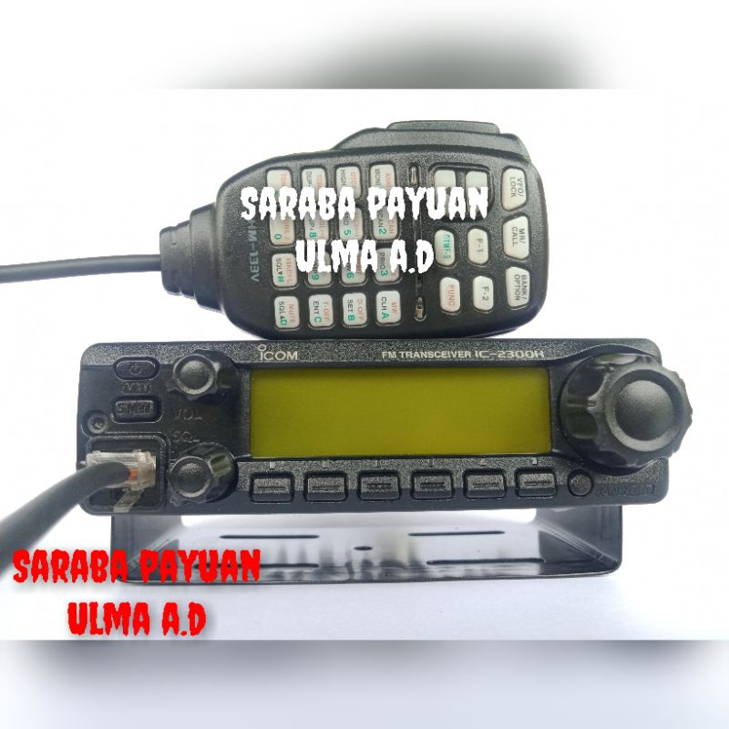 Icom 2300 Made In Japan ORI • icom 2300H • icom 2300