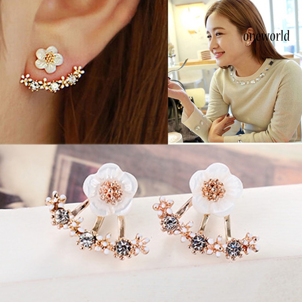 OW@ 1 Pair Ear Stud Cute Safe Sweet Female Marguerite Ear Clips for Clubs