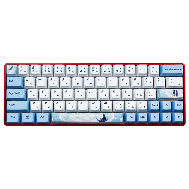 Btsg73 Untuk Key Dye Sublimation Keyboard Keycap PBT OEM Profil Keycap Untuk GH60 GK61