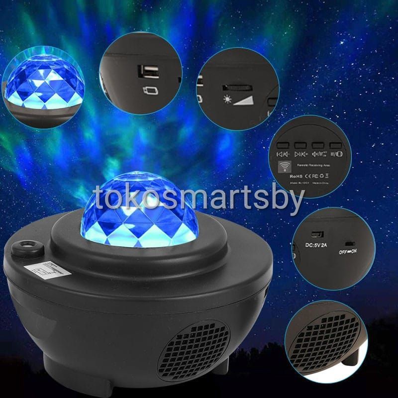 Lampu Proyektor Langit Malam Berbintang Starry Projector Light Lampu Tidur Projector 2 in 1