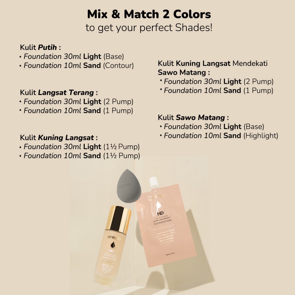 (Free Emas)  Lumecolors HD Full Coverage Ultra Lightweight Foundation Sachet 10ml warna SAND