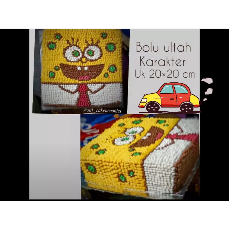 

kue bolu ulang tahun karakter SpongeBob