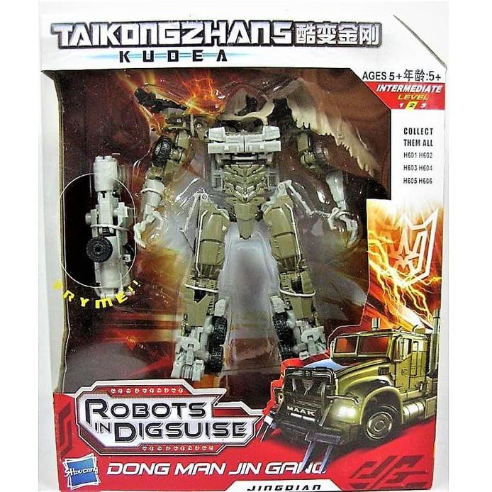 Robot Transformers Taikongzhans Kudea - Megatron