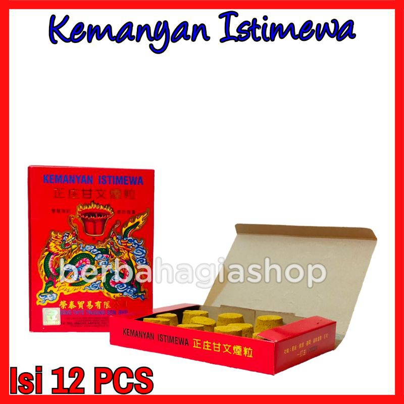 Hio Dupa Kemenyan Kemanyan Istimewa Malaysia Original Gambar Naga 1 Kotak 12 PCS