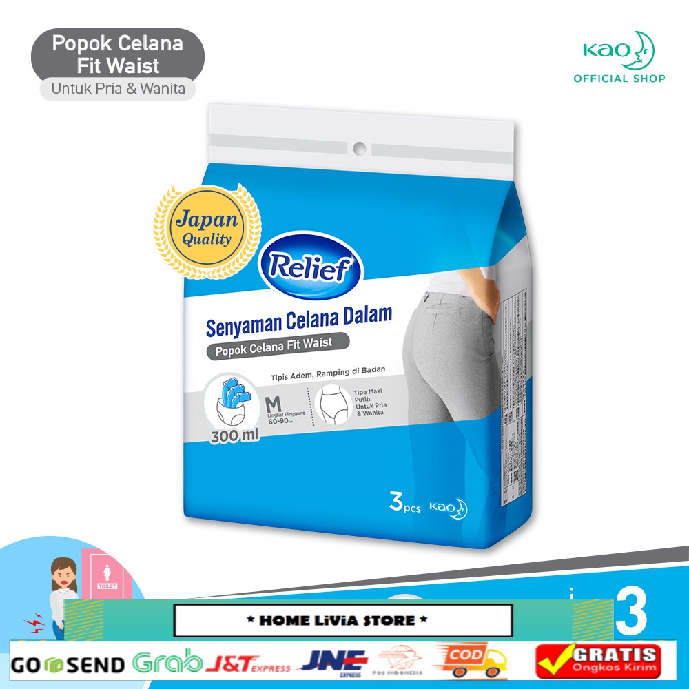 Relief Popok Celana  Fit Waist Size M 3s