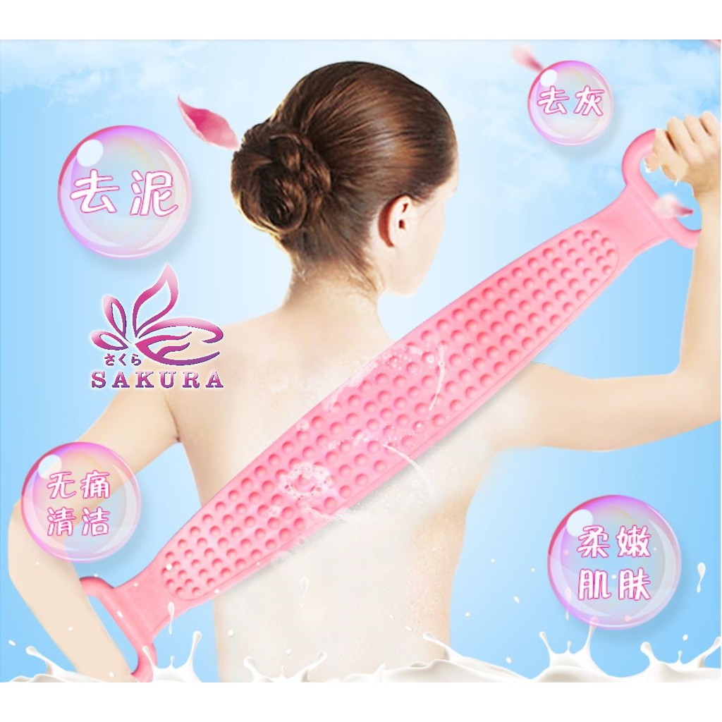 Handuk Gosok Punggung Bahan Silikon Untuk Mandi