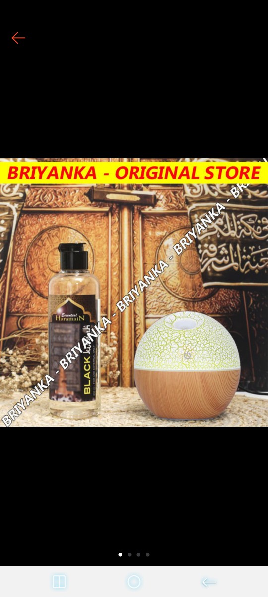 Paket Black Kiswah/pengharum Ruangan/ultrasonic Aroma Humidifier/hitam/putih/cokelat Wood Flower
