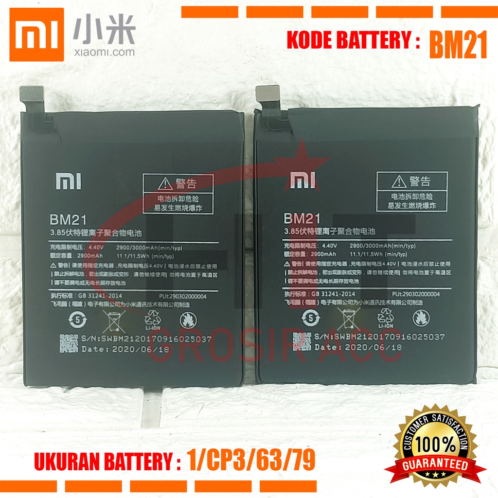 Baterai Battery Original Xiaomi ( BM21 ) MI Note 5