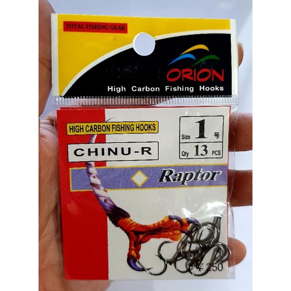 MATA KAIL PANCING ORION CHINU-R 1053 No. 1, 2, 3 / KAIL CARBON