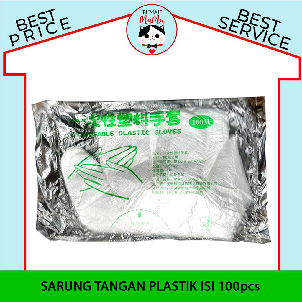 SARUNG TANGAN PLASTIK HIGENIS EKONOMIS 100PCS MURAH