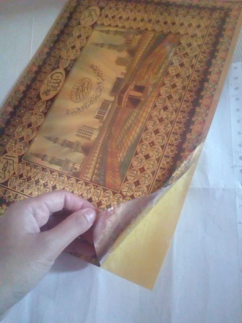 Kaligrafi Lembaran Asmaul Husna Dan Masjid