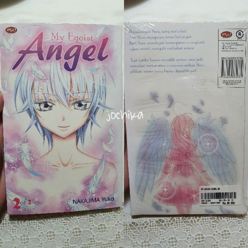 My Egoist Angel 2 of 2 by NAKAJIMA Yuka