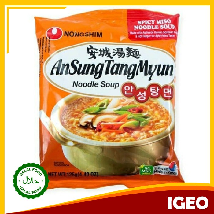 

Ansungtangmyun Ramen Ramyun Korea 125gr Halal Hot Spicy Nongshim Noodle Mie Instan Import Korea