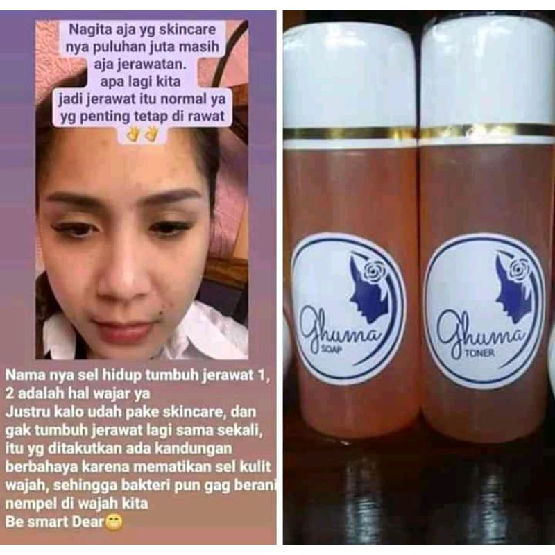 ghuma skincare