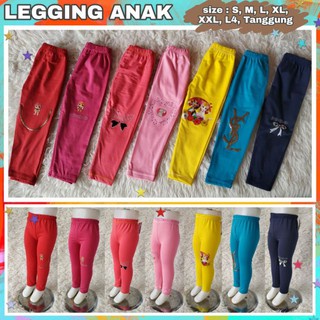 CELANA LEGING ANAK 1-10 TAHUN/LEGING ANAK/LEZING ANAK/CELANA LEZING/Pants leging children