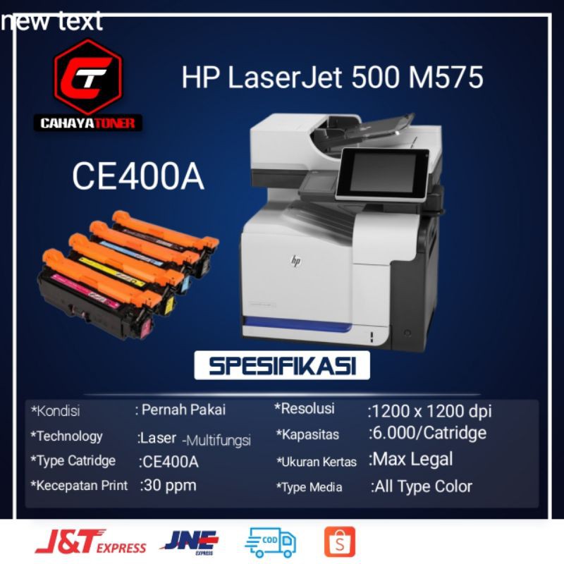 hp m575