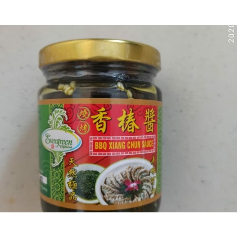 

bbq xiang chun vegetarian 200ml