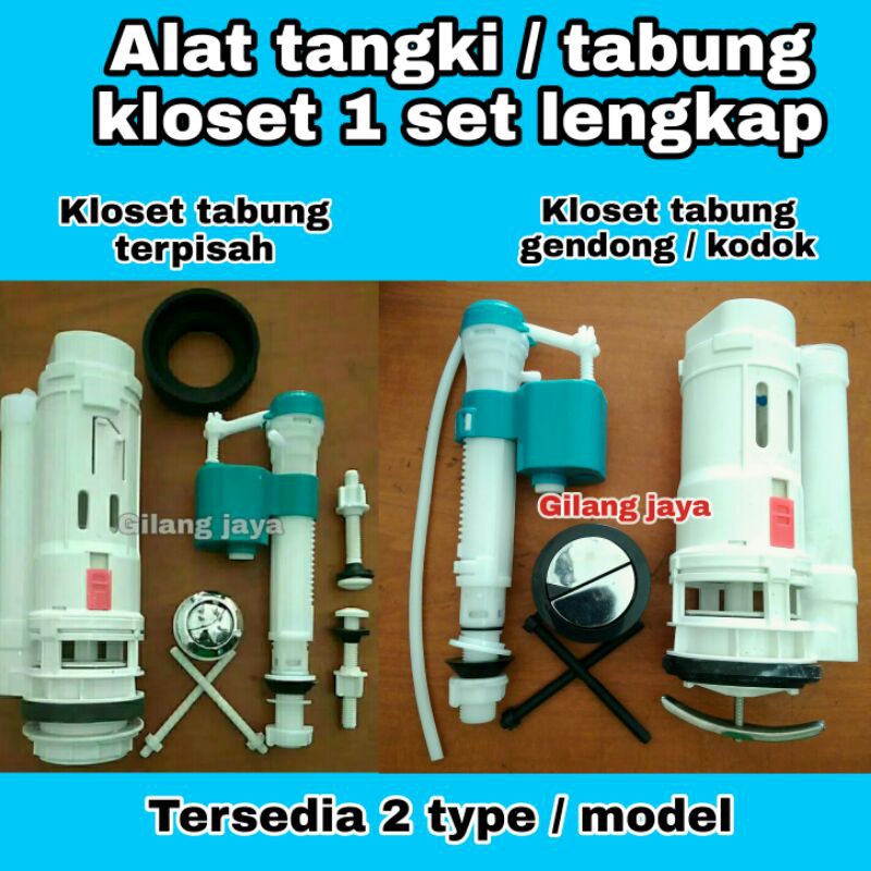 Alat tangki WC duduk TOMBOL DUA PENCET /Alat daleman tangki kloset duduk Otomatis 1 set lengkap