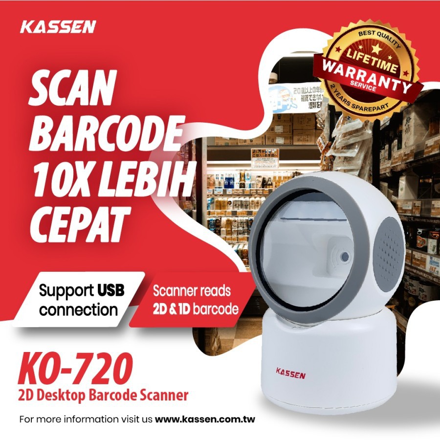 KASSEN KO720 / KO-720 OMNI DIRECTIONAL SCANNER 1D 2D SCANNER QR CODE