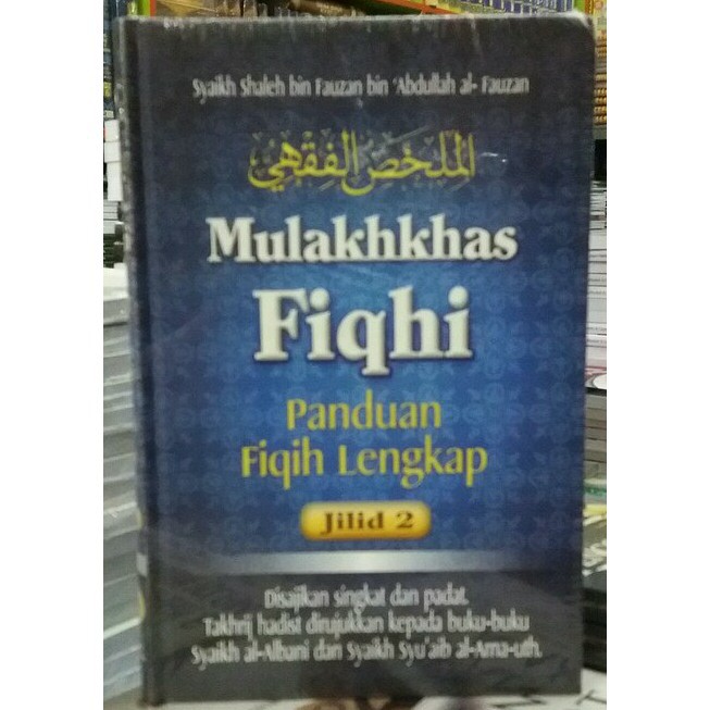 Buku Mulakhkhas Fiqhi Jilid 2  Asli