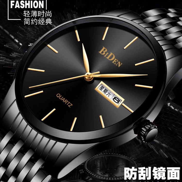 Biden 0264 Jam Tangan Pria Analog Tanggal Stainless Steel Band Calendar Quartz Watch Original Water Resistant 30 Meter