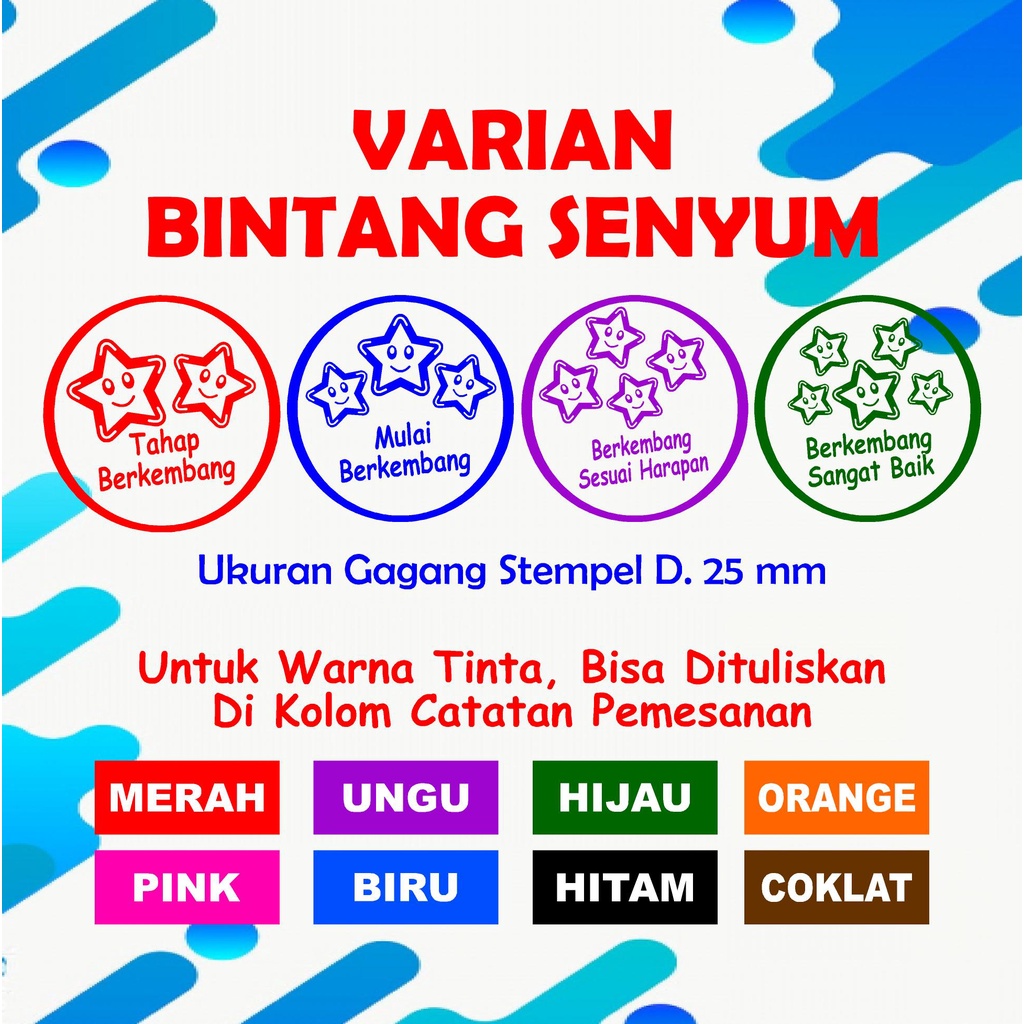 

STEMPEL NILAI/SENYUM/BINTANG/PIALA PAUD/TK