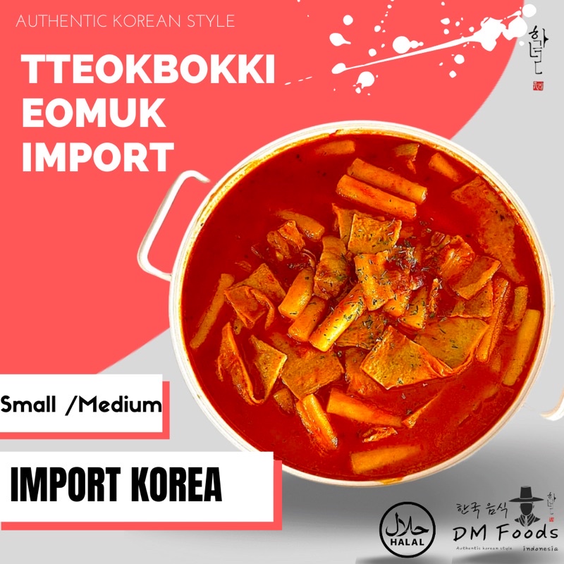 

TTEOKBOKKI EOMUK ODENG IMPORT || Toppoki || Kue beras odeng pedas - ODENG - MAKANAN KOREA - JAJANAN KOREA - CEMILAN KOREA - SNACK KOREA - MAKANAN - KOREAN FOOD - TOPPOKI ODENG - TOPPOKI EOMUK - TOPOKI - GOCHUZANG - GOCUZANG - FROZEN FOOD - VIRAL TERMURAH