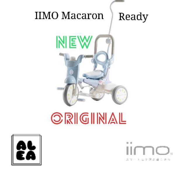 Sepeda Iimo 2 Macaron Folding Tricycle
