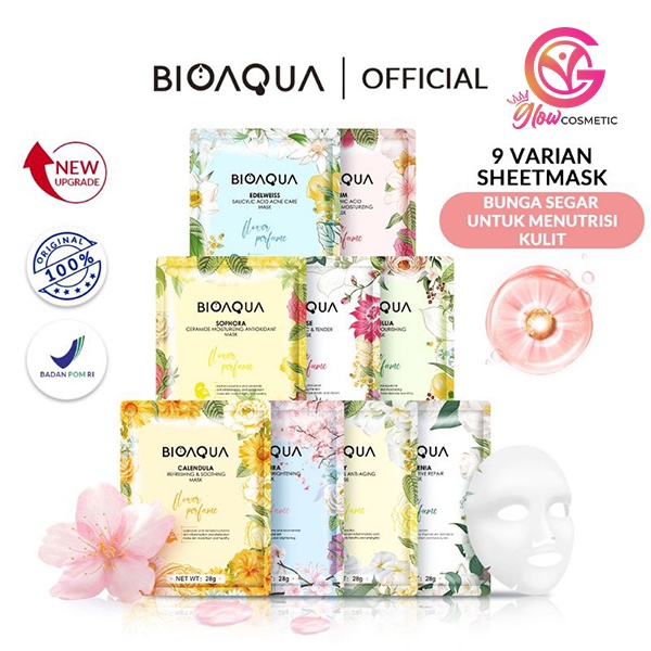 BIOAQUA SHEET MASK FLOWER SERIES