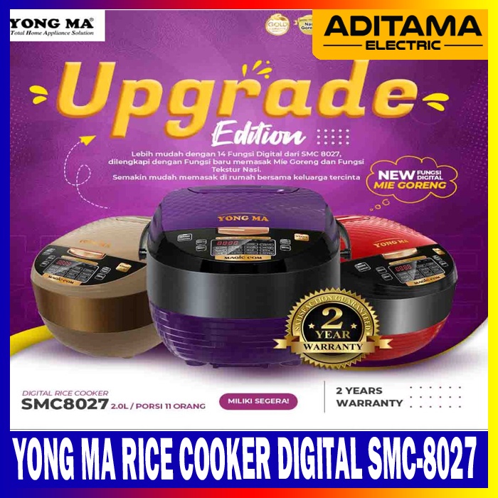 YONG MA Digital Rice Cooker 2 LITER SMC-8027/ YONGMA MAGIC COM SMC8027 8027